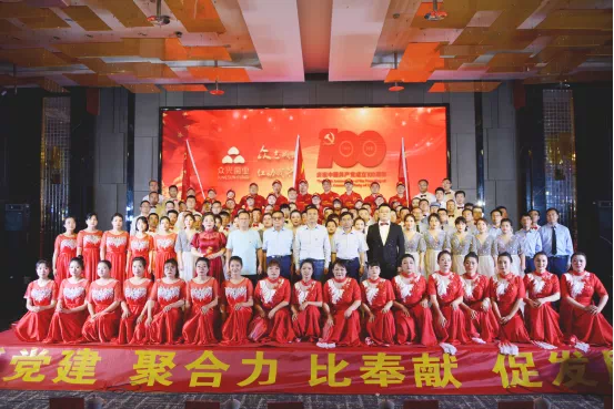 微信图片_20210909094045.png